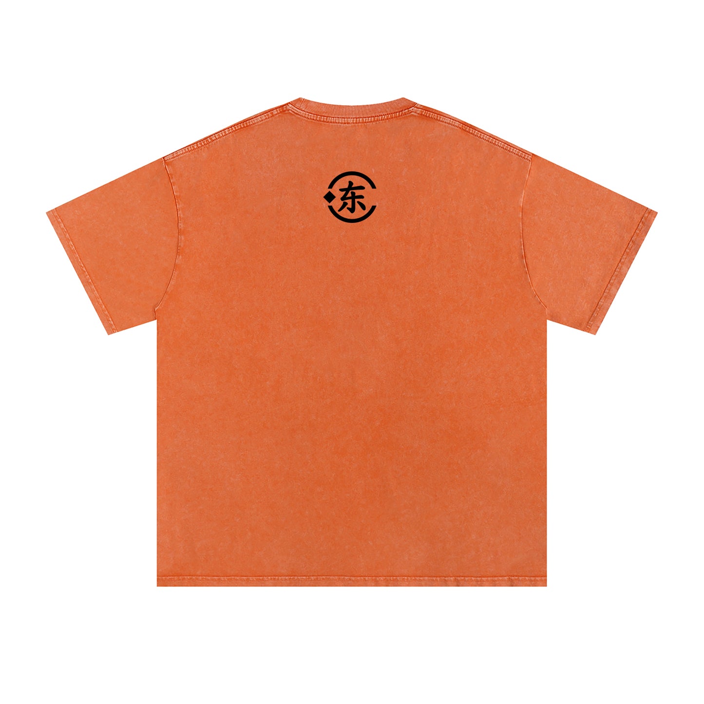 Unisex Snow Washed Oversized Cotton T-Shirt