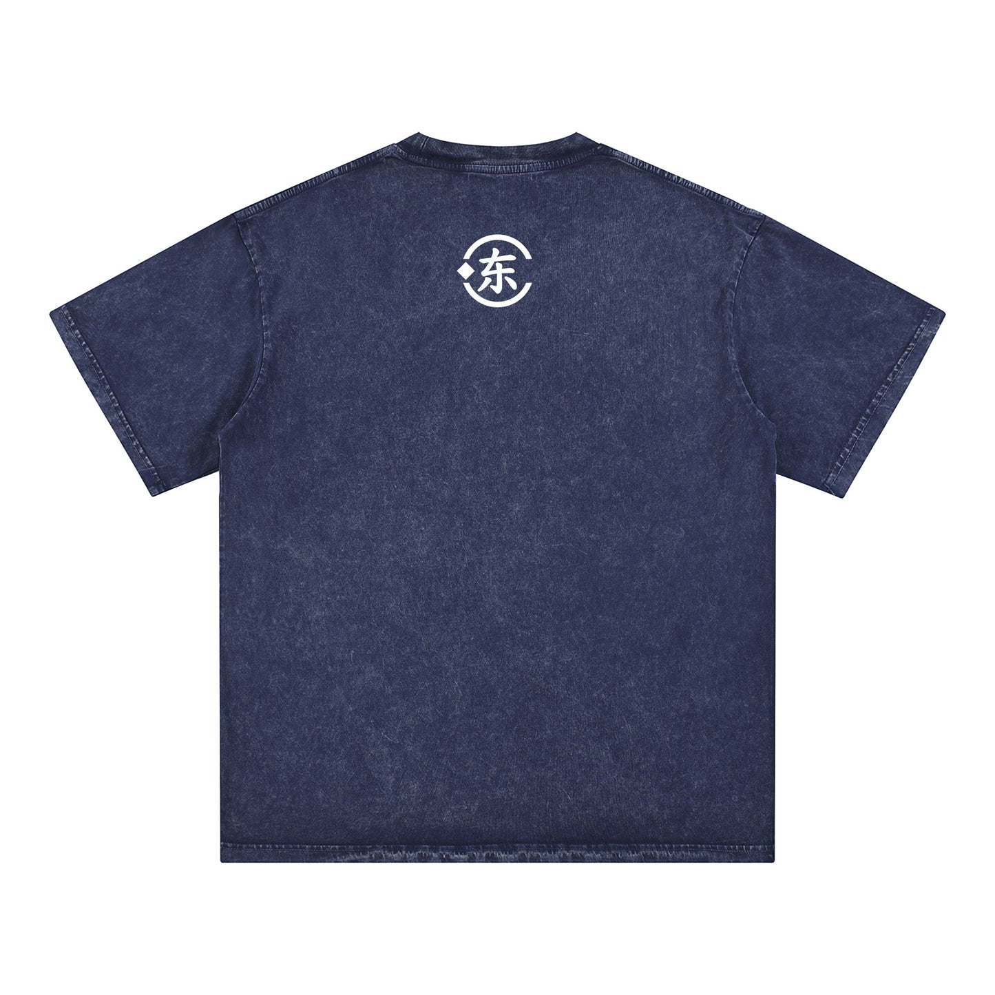 Unisex Snow Washed Oversized Cotton T-Shirt