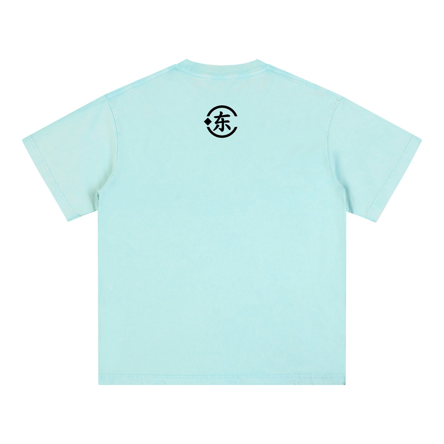 Unisex Snow Washed Oversized Cotton T-Shirt