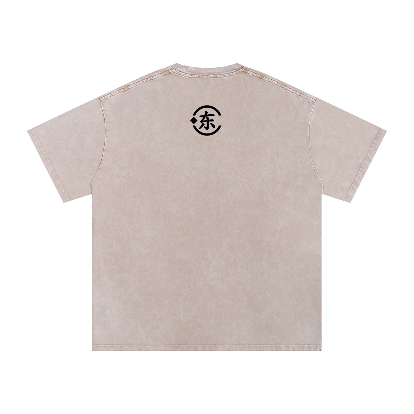 Unisex Snow Washed Oversized Cotton T-Shirt