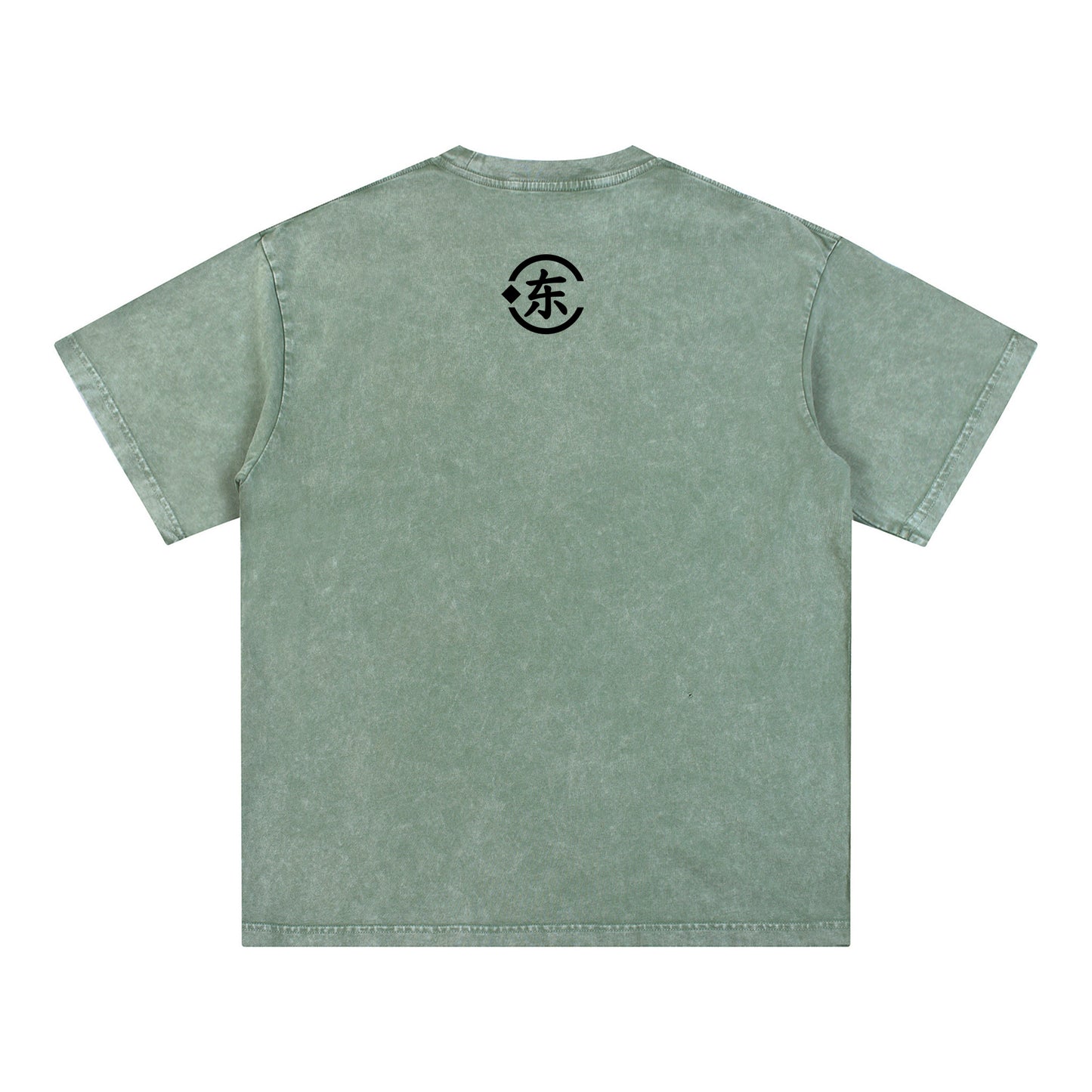 Unisex Snow Washed Oversized Cotton T-Shirt