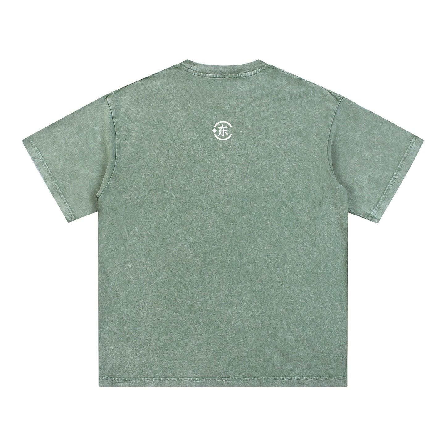 Unisex Snow Washed Oversized Cotton T-Shirt