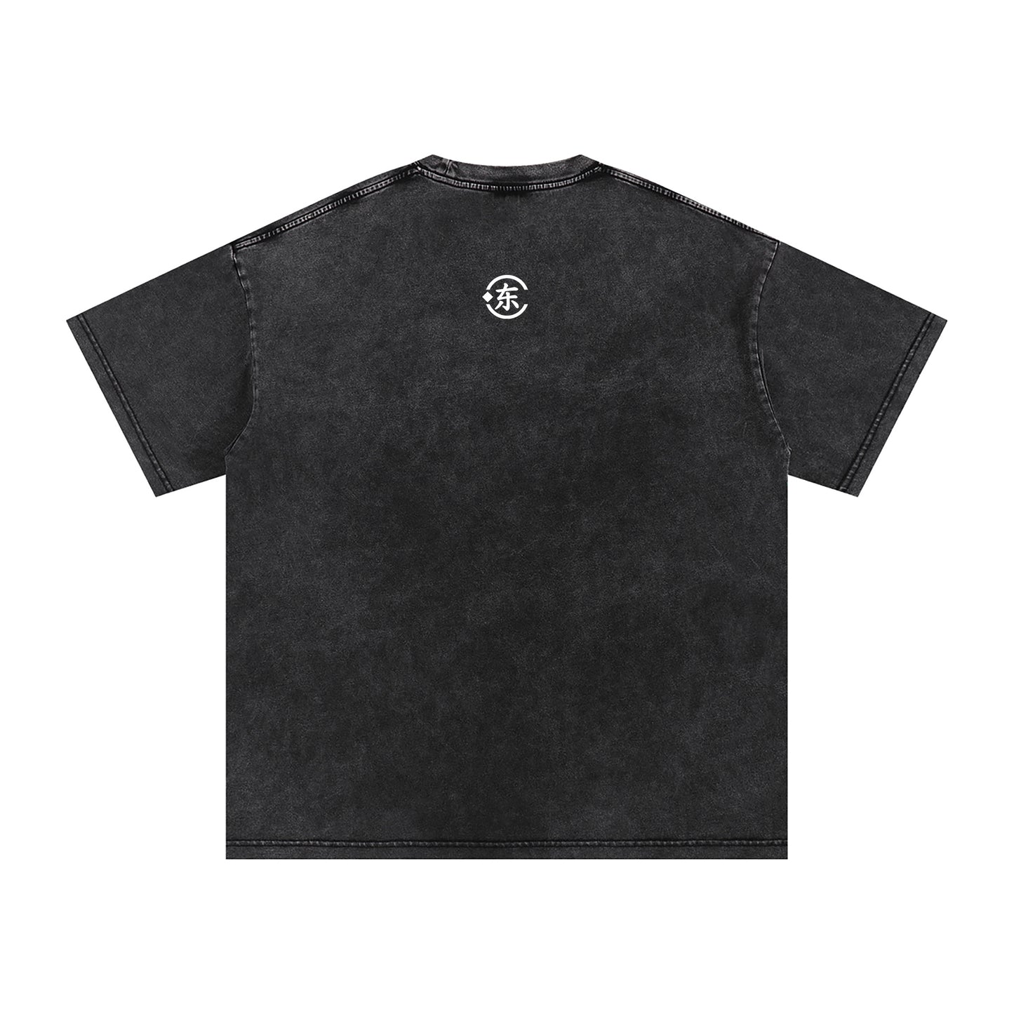 Unisex Snow Washed Oversized Cotton T-Shirt