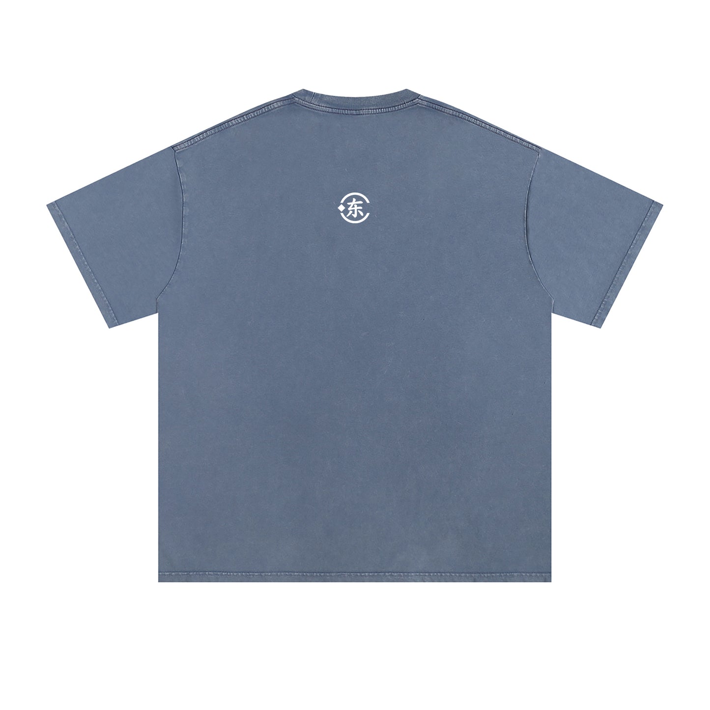 Unisex Snow Washed Oversized Cotton T-Shirt