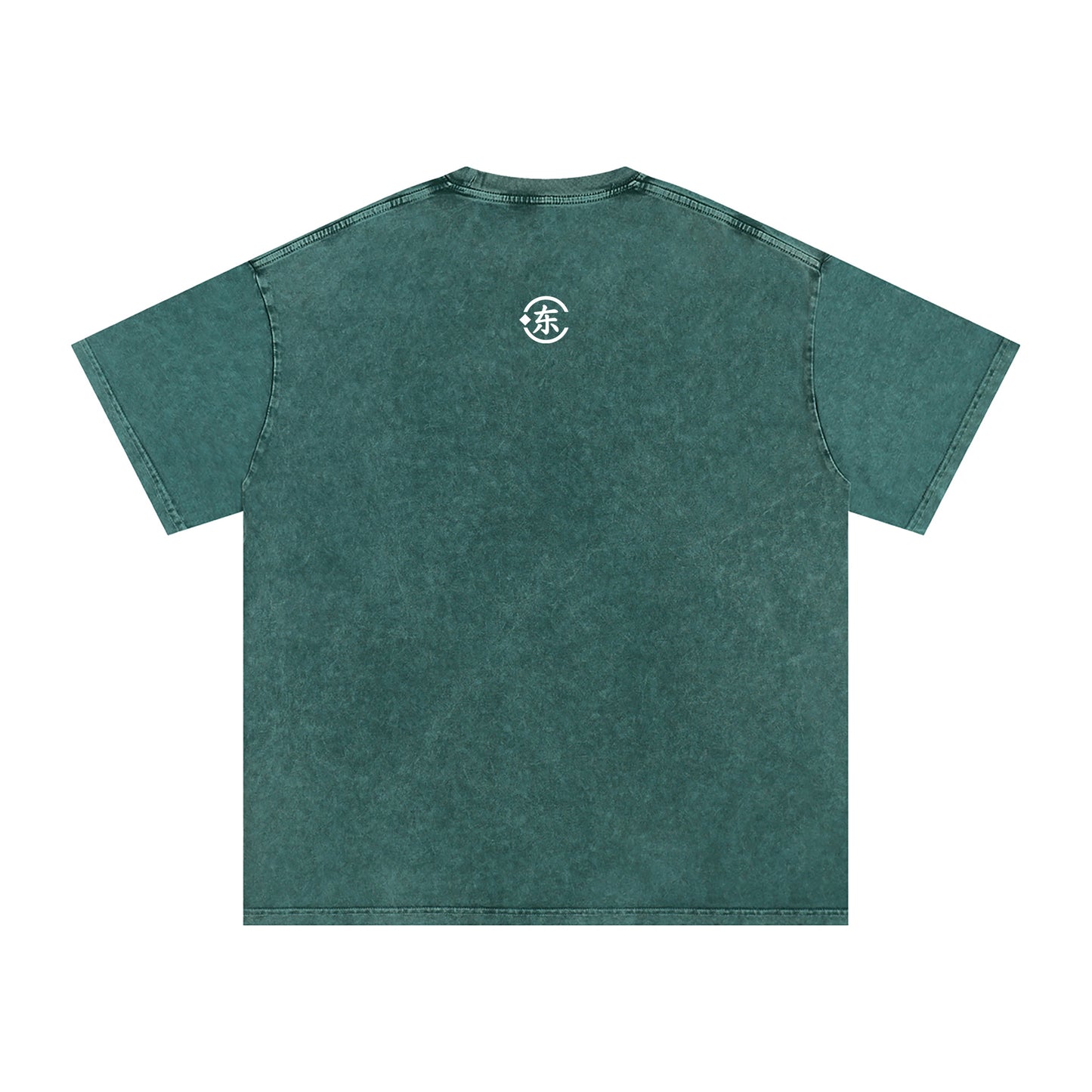 Unisex Snow Washed Oversized Cotton T-Shirt