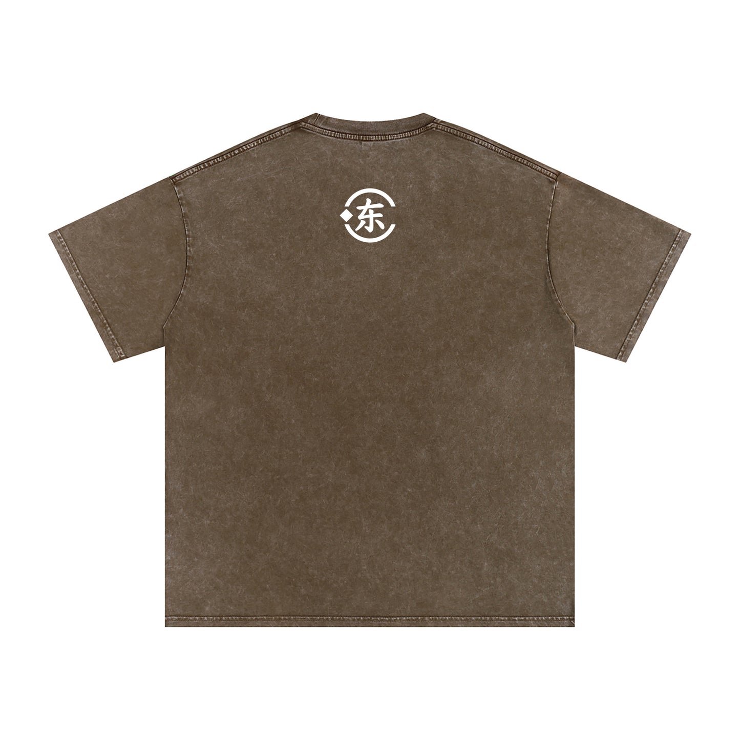 Unisex Snow Washed Oversized Cotton T-Shirt