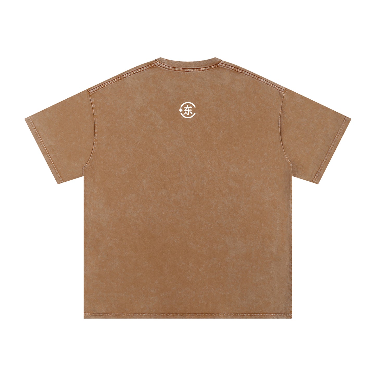Unisex Snow Washed Oversized Cotton T-Shirt