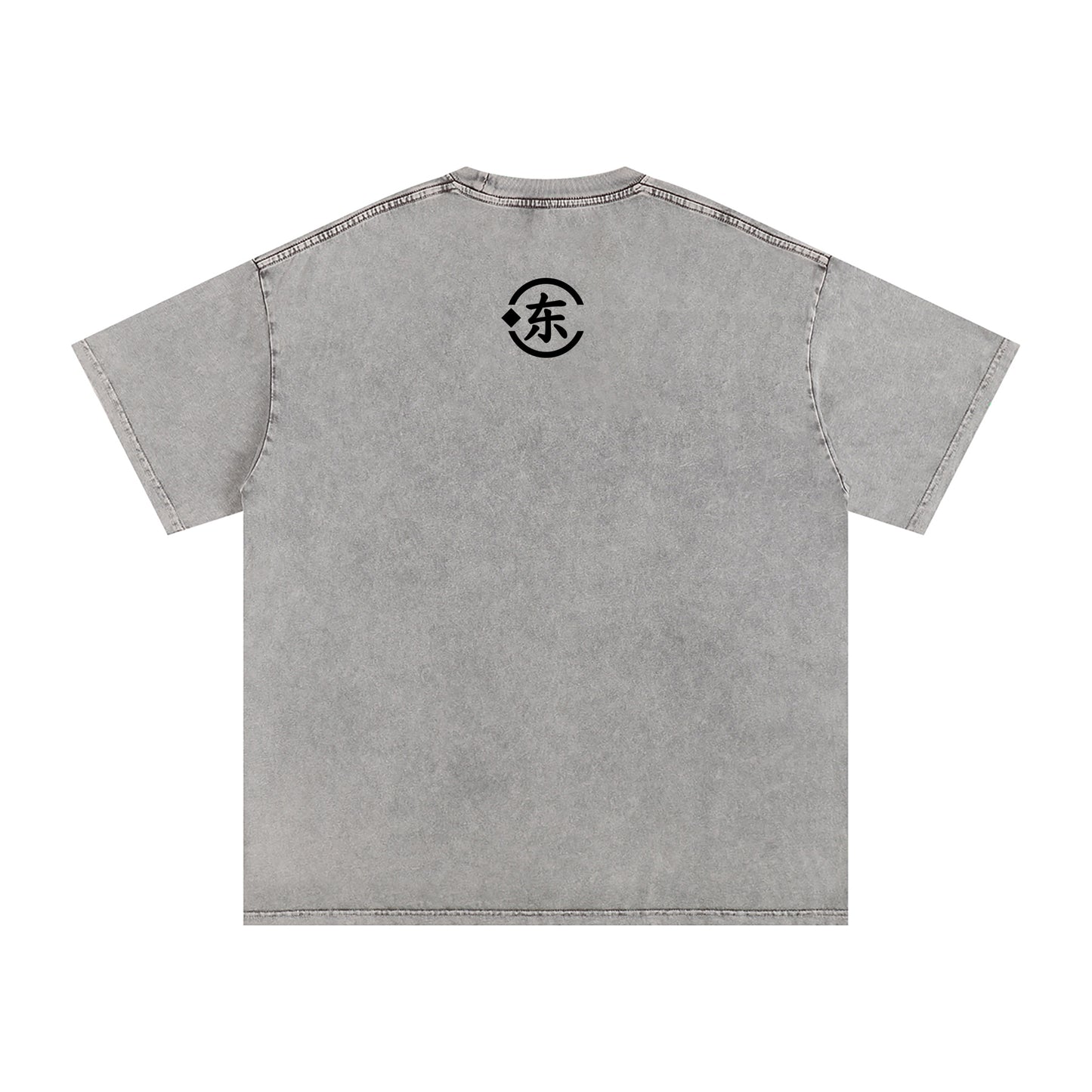 Unisex Snow Washed Oversized Cotton T-Shirt