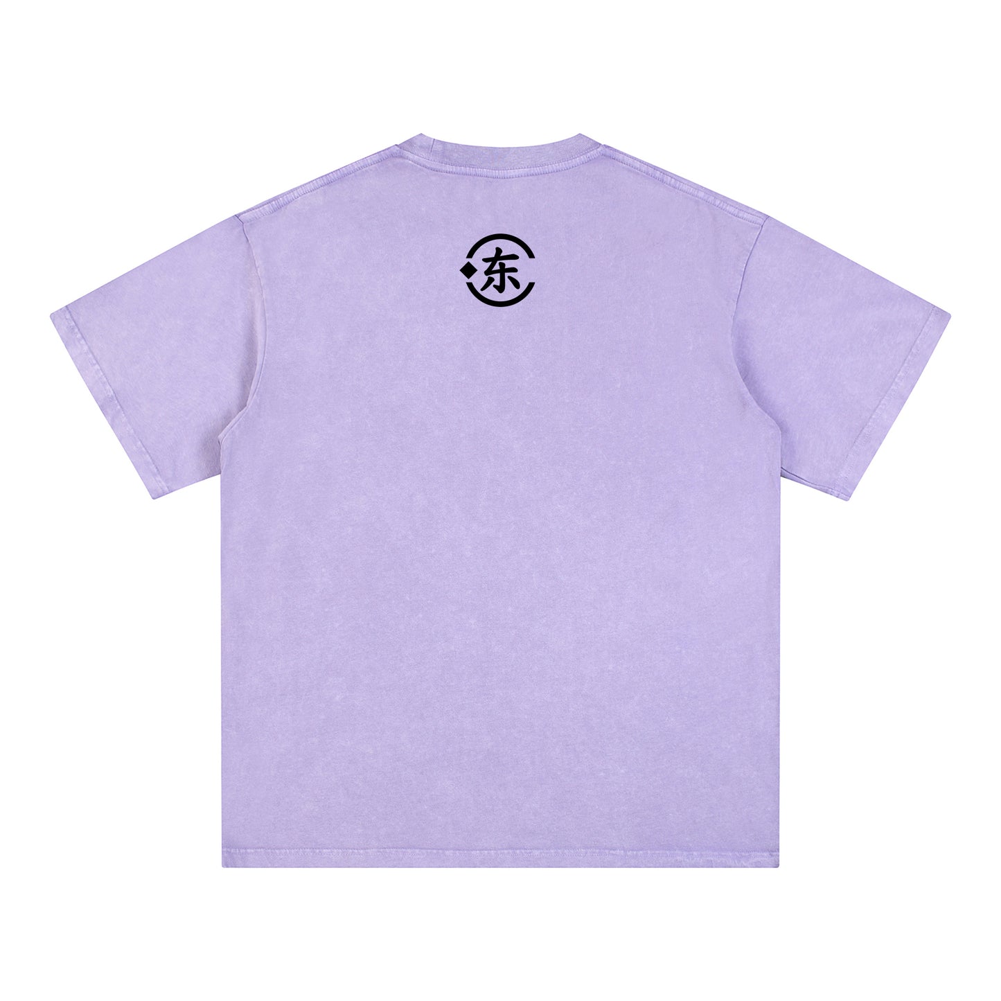 Unisex Snow Washed Oversized Cotton T-Shirt