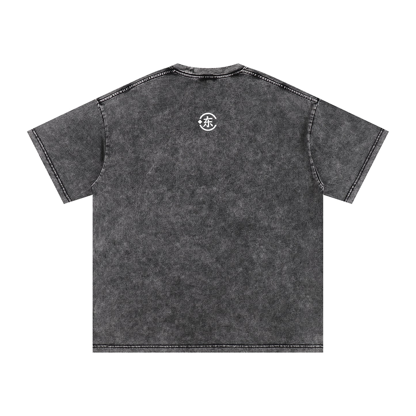 Unisex Snow Washed Oversized Cotton T-Shirt