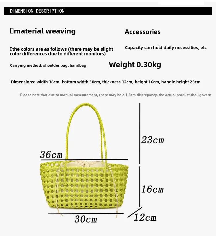 Handwoven Summer Beach Bag