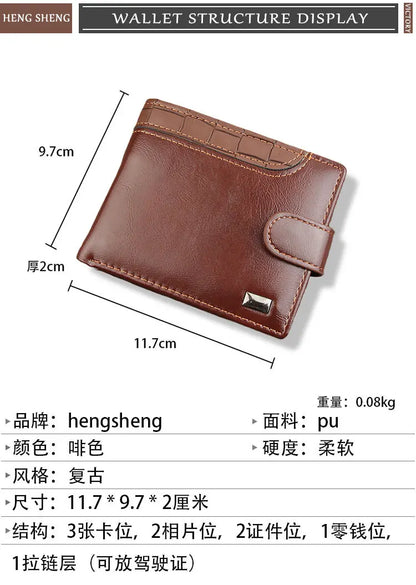 Crocodile Accent Bifold Wallet