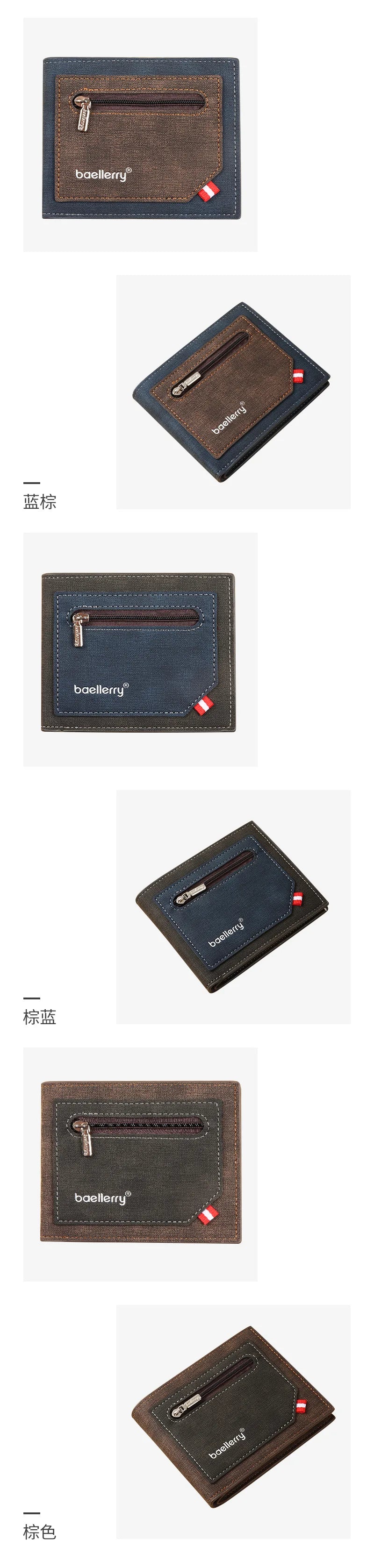 Two-Tone Bifold Wallet