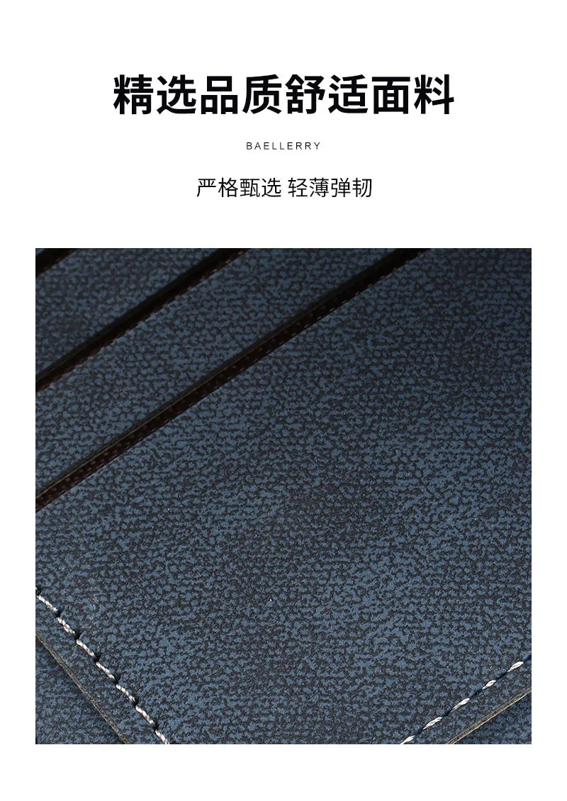 Two-Tone Bifold Wallet