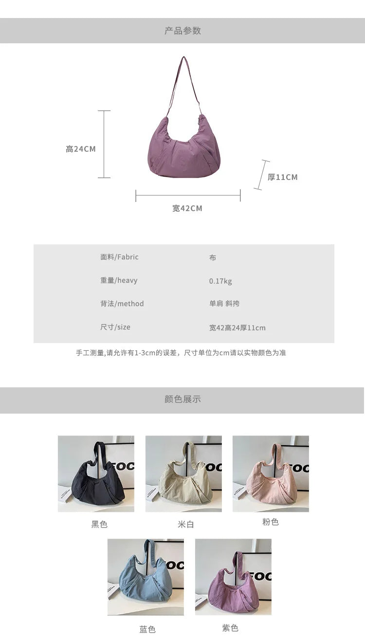 Oversized Dumpling Bag